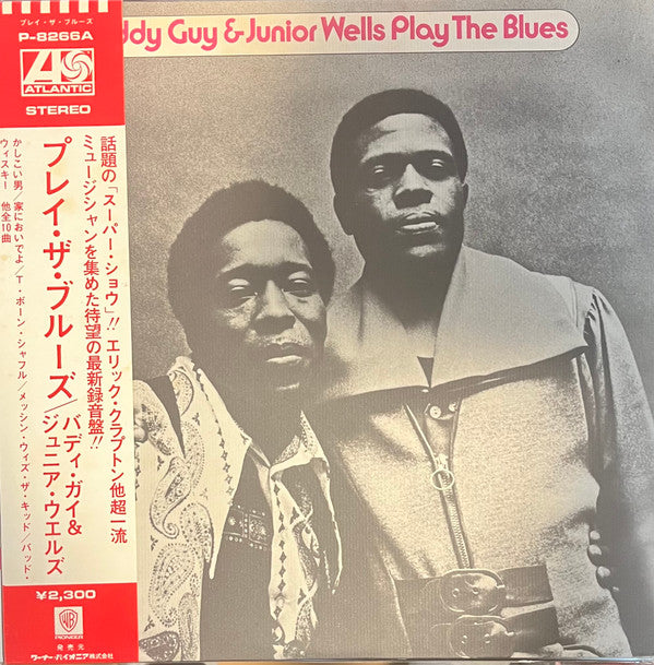 Release: Play The Blues-Vinyl-Japan-1972-P-8266A-3663571