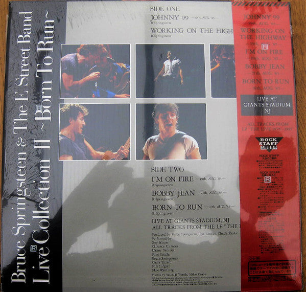 Release: Live Collection II (Born To Run)-Vinyl-Japan-1987-20AP 3365-8361612