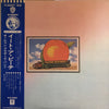 The Allman Brothers Band - Eat A Peach (Vinyl, LP, Album, Stereo)