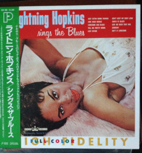 Release: Sings The Blues-Vinyl-Japan-1989-PLP-392, PLP-392-7710678