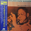 Fats Navarro - The Fabulous Fats Navarro Volume 2 (Vinyl, LP, Album, Reissue, Remastered, Mono) Very Good Plus (VG+) / Very Good Plus (VG+)