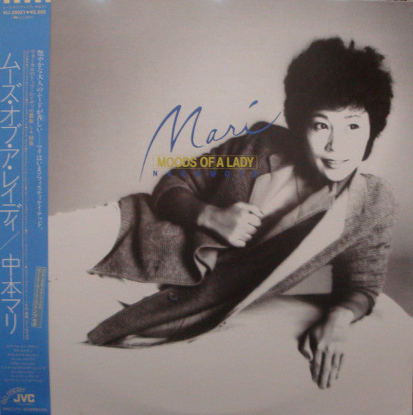 Release: Moods Of A Lady-Vinyl-Japan-1982-VIJ-28021-8289665
