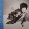 Mari Nakamoto - Moods Of A Lady (Vinyl, LP, Album) Very Good Plus (VG+) / Very Good Plus (VG+)