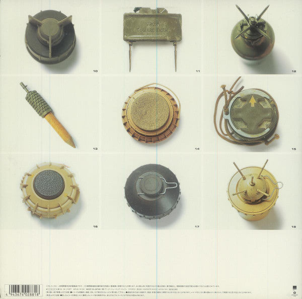 Master Release: Zero Landmine by N.M.L. No More Landmine