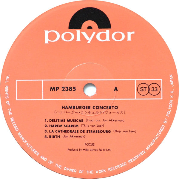 Hamburger Concerto