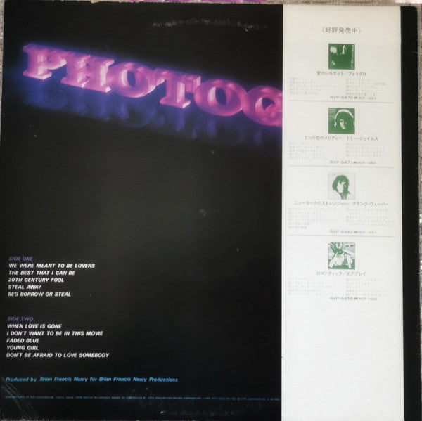 Release: Photoglo-Vinyl-Japan-1980-RVP-6470-8089814