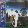 Elton John - Elton John's Greatest Hits Volume II (Vinyl, LP, Compi...