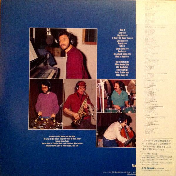 Release: Bop City-Vinyl-Japan-1983-KUX-179-B-8182963