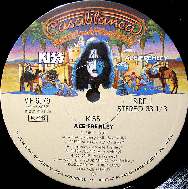Ace Frehley