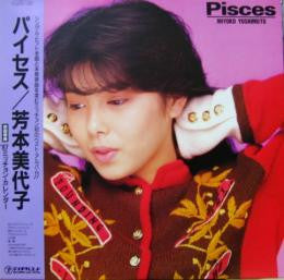 Release: Pisces = パイセス-Vinyl-Japan-1986-TL-514-8173964