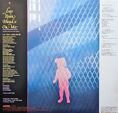 Master Release: Lay Your Hands On Me by Thompson Twins