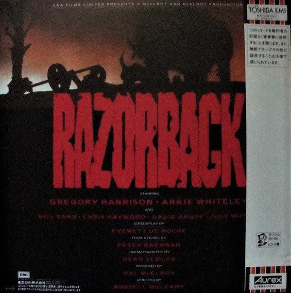 Release: Razorback (Music From The Original Soundtrack Of The Film)-Vinyl-Japan-1984-EWS-81710-2043735