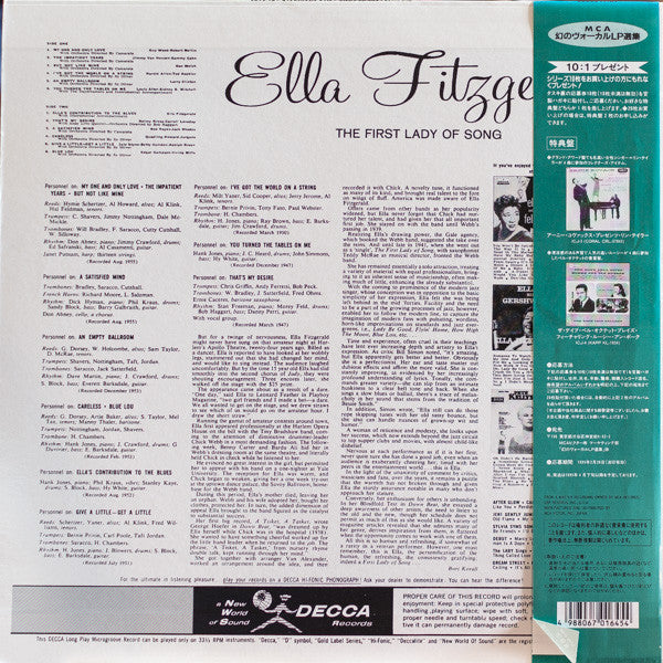 Release: The First Lady Of Song-Vinyl-Japan-1995-MVJJ-30072-9838412