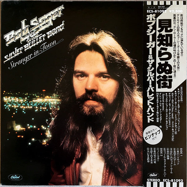 Master Release: Stranger In Town by Bob Seger And The Silver Bullet Band