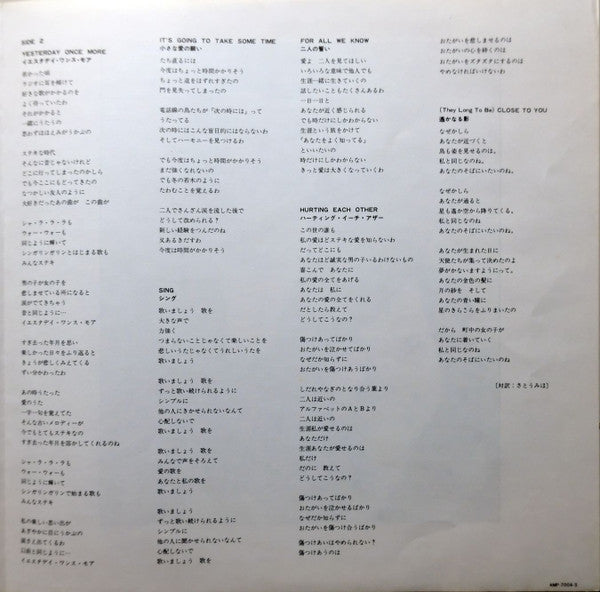 The Singles 1969-1973