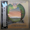Barclay James Harvest - Gone To Earth (Vinyl, LP, Album) Very Good Plus (VG+) / Very Good Plus (VG+)