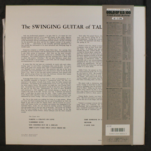 Release: The Swinging Guitar Of Tal Farlow-Vinyl-Japan-1991-SGD-44, MGV-8201-4196628
