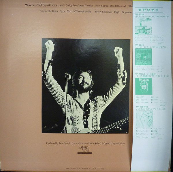 Master Release: There's One In Every Crowd by Eric Clapton