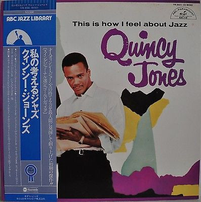 Release: This Is How I Feel About Jazz-Vinyl-Japan-1976-YW-8501-AB, ABC-149-2406575