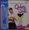 Quincy Jones - This Is How I Feel About Jazz (Vinyl, LP, Album, Mono)