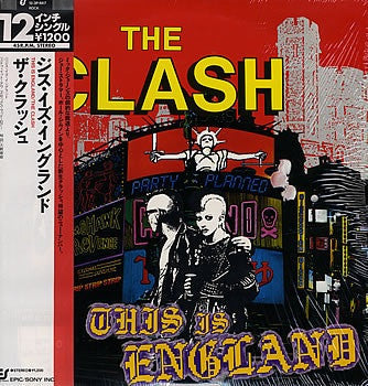 Master Release: This Is England by The Clash