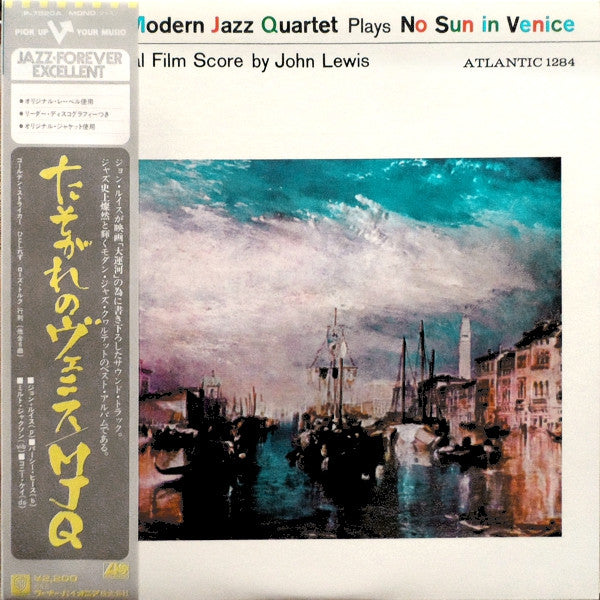 No Sun In Venice