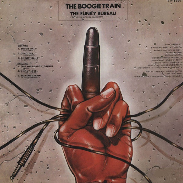 Boogie Train