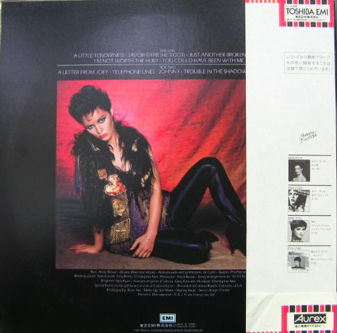 Master Release: You Could Have Been With Me by Sheena Easton