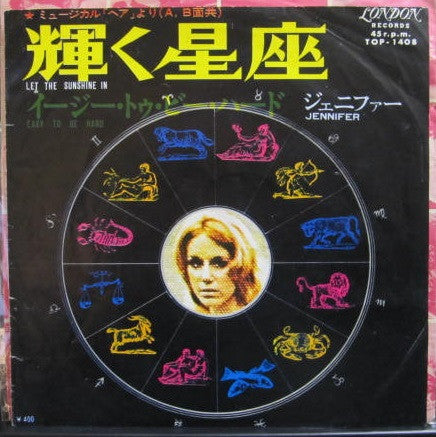 Release: Let The Sunshine In (The Flesh Failures) / Easy To Be Hard-Vinyl-Japan-1969-TOP-1408-6595909