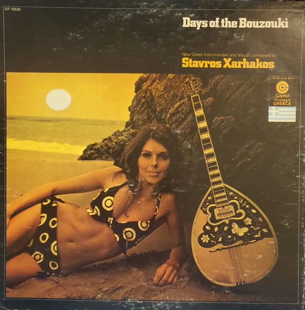 Release: Days Of The Bouzouki-Vinyl-US-None-DT-10532-1695350