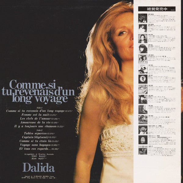 Release: Amoureuse De La Vie-Vinyl-Japan-1977-GP-493-8748184