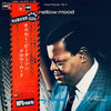Oscar Peterson - Mellow Mood (Vinyl, LP, Album, Stereo) Very Good Plus (VG+) / Very Good (VG)