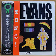Release: Gil Evans-Vinyl-Japan-1971-UXP-32-V, UXP-32-V-3441167