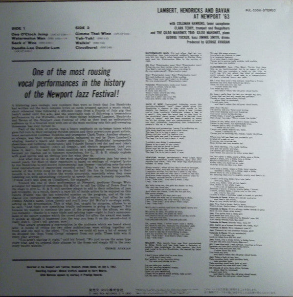 At Newport '63