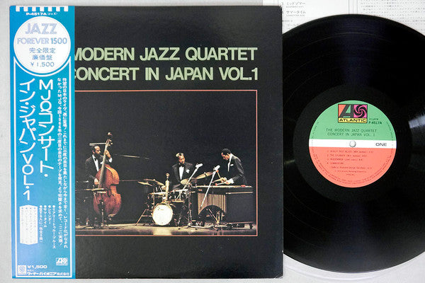 Release: Concert In Japan Vol.1-Vinyl-Japan-1975-P-4517A-7780174
