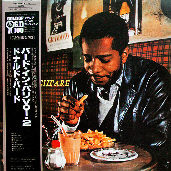 Release: Parisian Thoroughfare-Vinyl-Japan-1991-SGD-52, 87 904-6481788