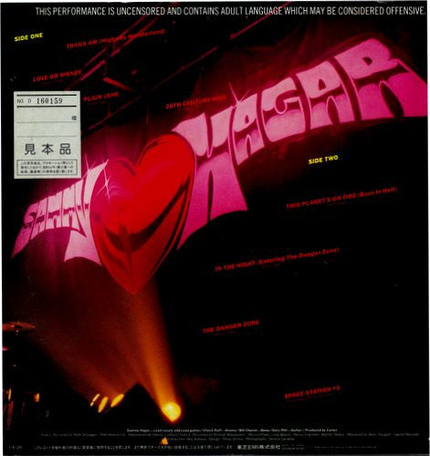 Live 1980