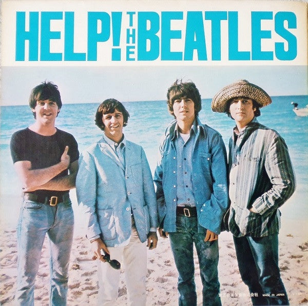Help! = 「4人はアイドル」サウンド・トラック盤