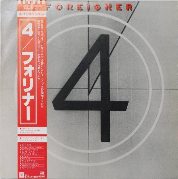 Release: 4-Vinyl-Japan-1981-P-10981A-9663415