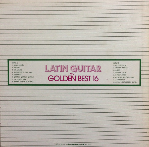 Latin Guitar Golden Best 16 - Vol.1