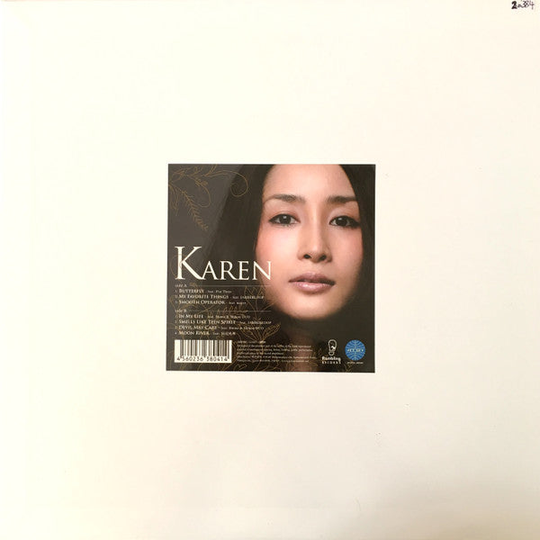 Master Release: Karen by Karen Aoki