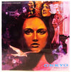 Various - 4 Channel Surround Stereo Record (Vinyl, LP, Album, Promo, Quadraphonic) Very Good Plus (VG+) / Very Good (VG)