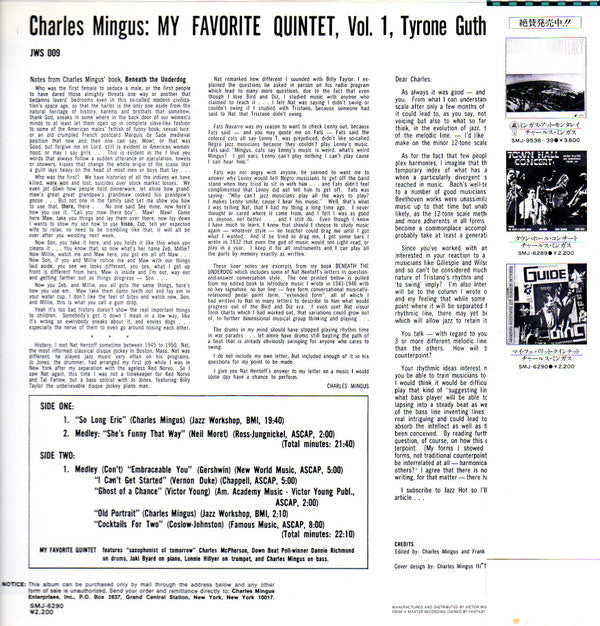 Release: My Favorite Quintet, Vol.1, Tyrone Guthrie Theater-Vinyl-Japan-1978-SMJ-6290, JWS-5-7647699