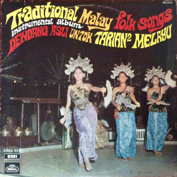 Release: Unknown Release-Vinyl-Singapore-1969-SREG 9511-7725023