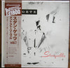 Stan Getz - At Storyville (Vinyl, LP, Compilation, Reissue, Mono) Very Good Plus (VG+) / Very Good Plus (VG+)