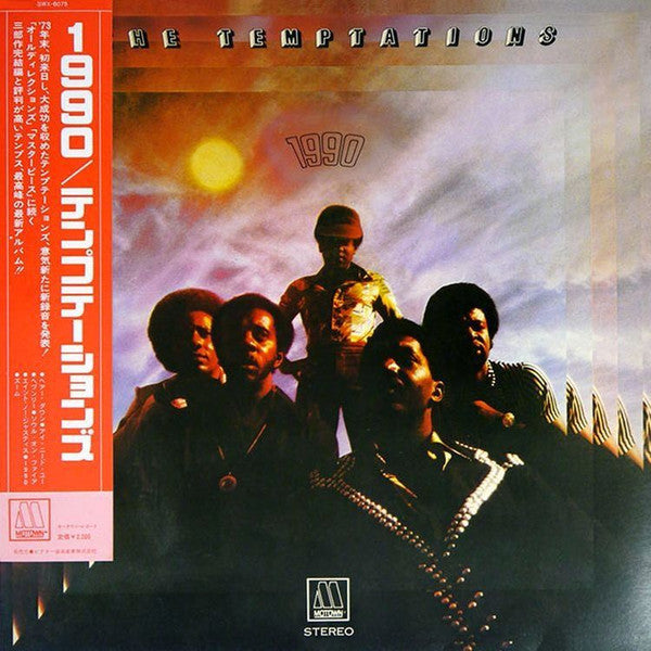 Master Release: 1990 by The Temptations