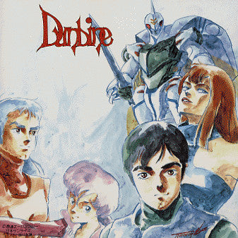 Release: Aura Battler Dunbine BGM Collection = 聖戦士ダンバイン BGM集-Vinyl-Japan-1983-K22G-7132-4967200