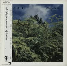 Master Release: Jungle Suite by Bola Sete