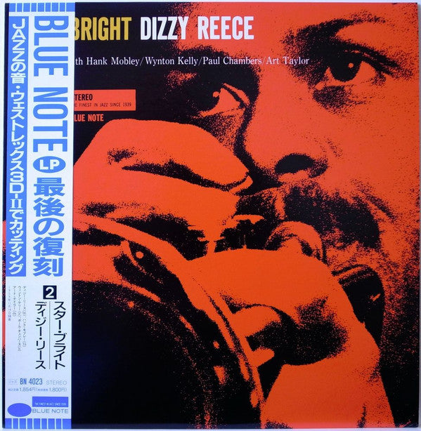 Release: Star Bright-Vinyl-Japan-1989-BN 4023, BST 84023-6129830