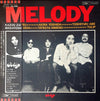 Tulip (2) - Melody (Vinyl, LP, Album, Stereo) Very Good Plus (VG+) / Very Good Plus (VG+)